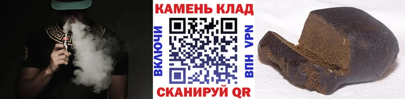 ГАШИШ хэш  как найти закладки  Дивногорск 