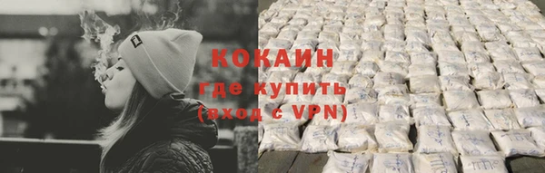 винт Протвино