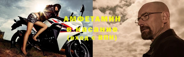 ешки Алексеевка