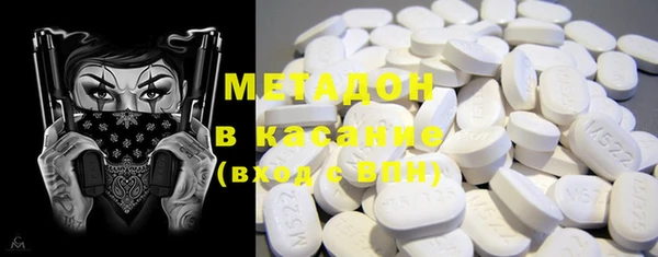 ешки Алексеевка