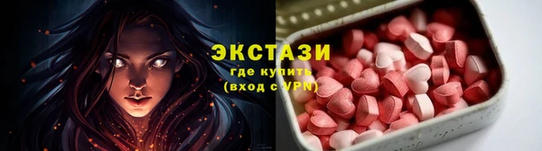 ешки Алексеевка