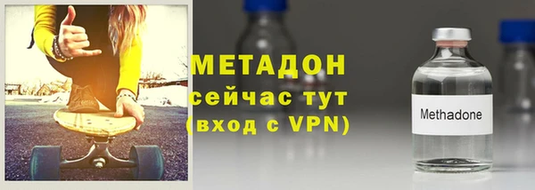 дмт Приозерск
