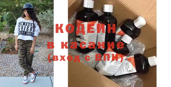 ешки Алексеевка