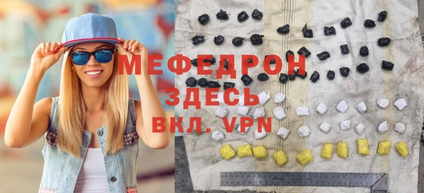 ешки Алексеевка