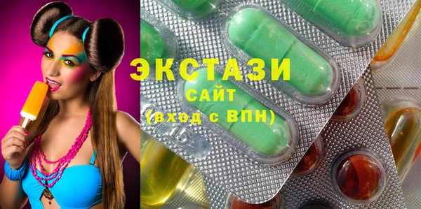 сатива Алексин