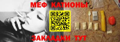 PSILOCYBIN Кумертау