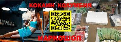 спиды Кунгур