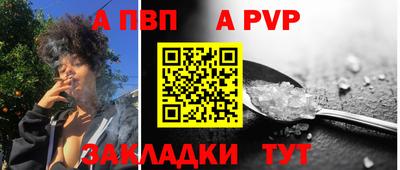 PSILOCYBIN Кумертау