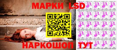 спиды Кунгур