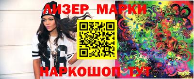 PSILOCYBIN Кумертау
