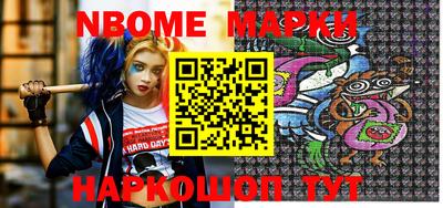 PSILOCYBIN Кумертау