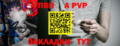 хмурый Кулебаки
