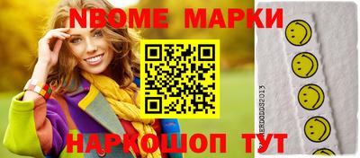 хмурый Кулебаки