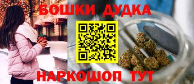 спиды Кунгур