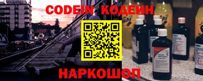 PSILOCYBIN Кумертау
