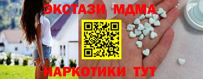 хмурый Кулебаки