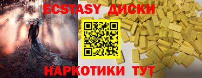 хмурый Кулебаки