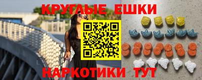 спиды Кунгур