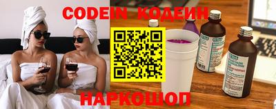 хмурый Кулебаки