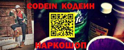 хмурый Кулебаки
