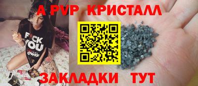 PSILOCYBIN Кумертау