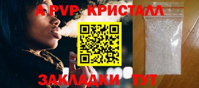 PSILOCYBIN Кумертау