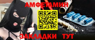 хмурый Кулебаки