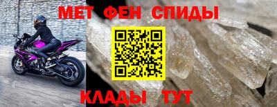 хмурый Кулебаки