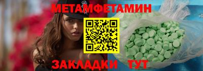 хмурый Кулебаки