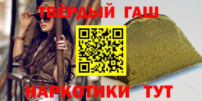 спиды Кунгур