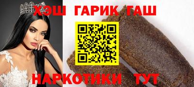 спиды Кунгур