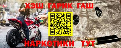 PSILOCYBIN Кумертау