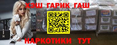 PSILOCYBIN Кумертау