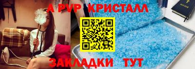 PSILOCYBIN Кумертау