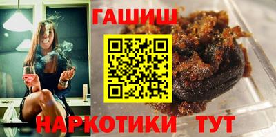 спиды Кунгур