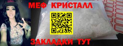 хмурый Кулебаки