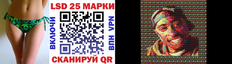 цены   Дивногорск  Марки N-bome 1500мкг 