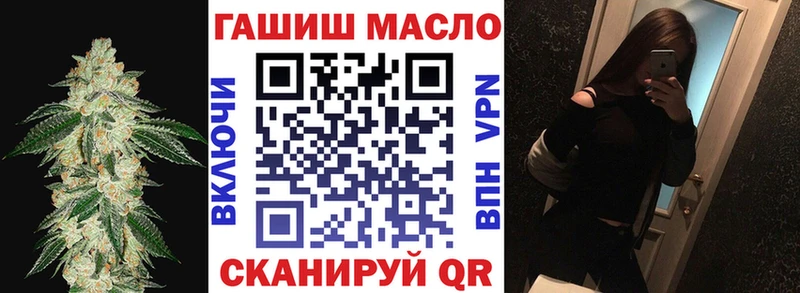 дарнет шоп  Дивногорск  Дистиллят ТГК THC oil 