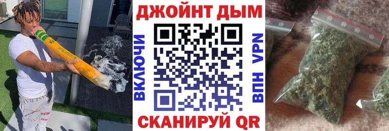 Бошки марихуана тримм  Дивногорск 